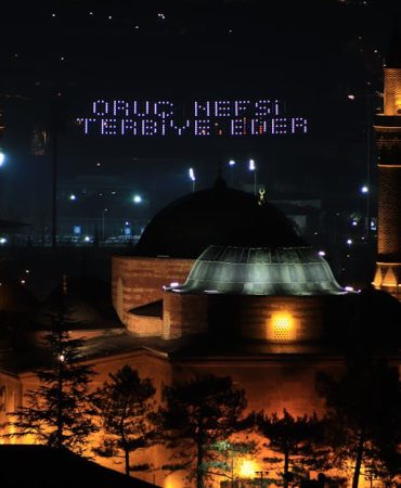 BIM-Ailesinin-Aci-Kaybi-Mehmet-Toplusoy-Vefat-Etti-featured